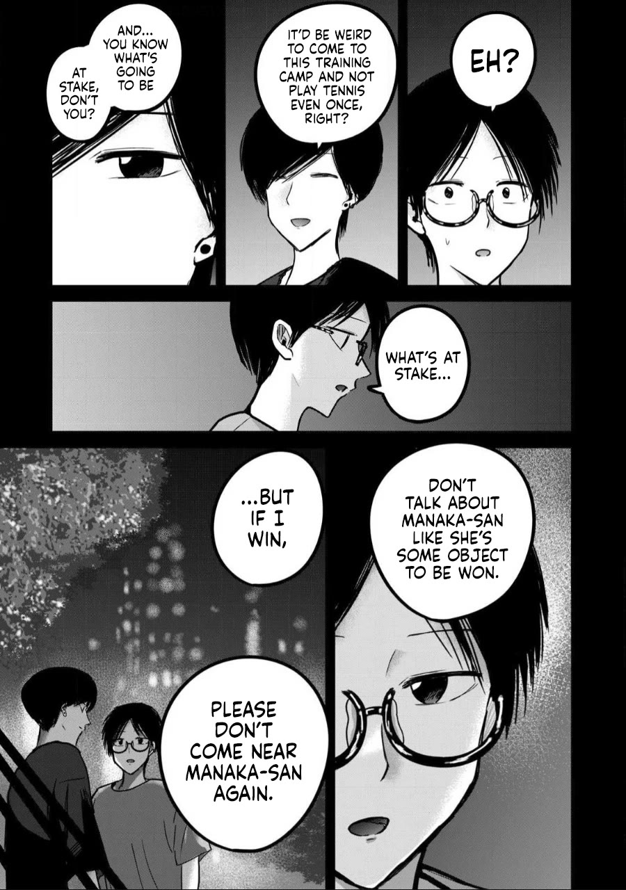 Ueno-kun Has Been Developed Chapter 53 page 15 - Chapter 53: The Counterattack Begins