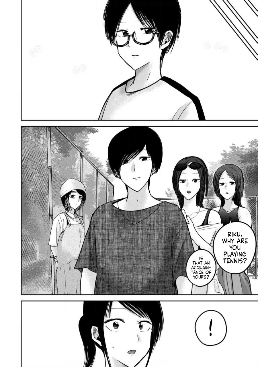 Ueno-kun Has Been Developed Chapter 53 page 16 - Chapter 53: The Counterattack Begins