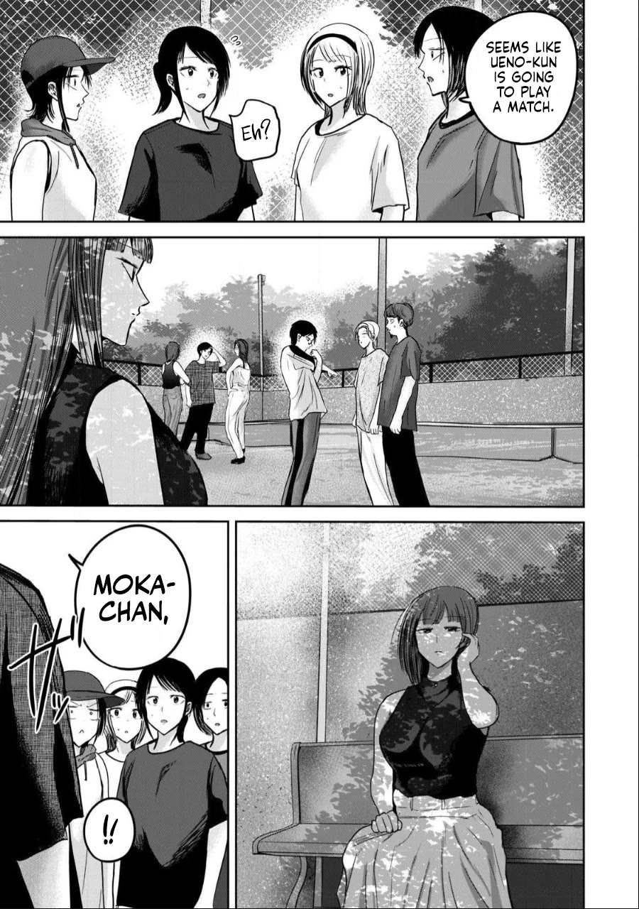 Ueno-kun Has Been Developed Chapter 53 page 17 - Chapter 53: The Counterattack Begins