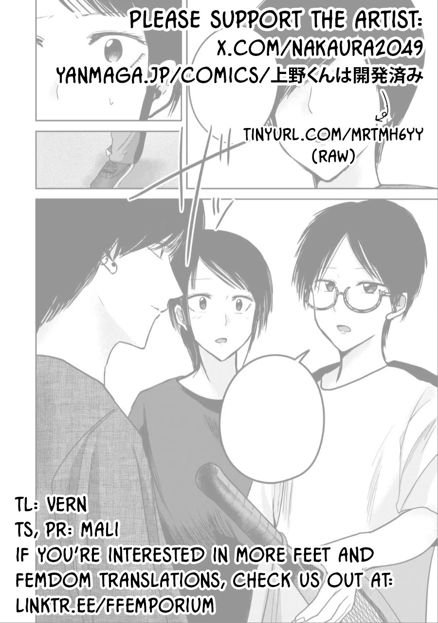 Ueno-kun Has Been Developed Chapter 53 page 19 - Chapter 53: The Counterattack Begins