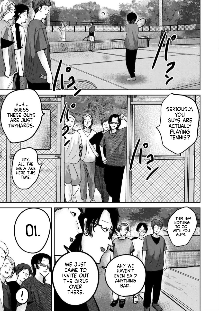 Ueno-kun Has Been Developed Chapter 53 page 3 - Chapter 53: The Counterattack Begins
