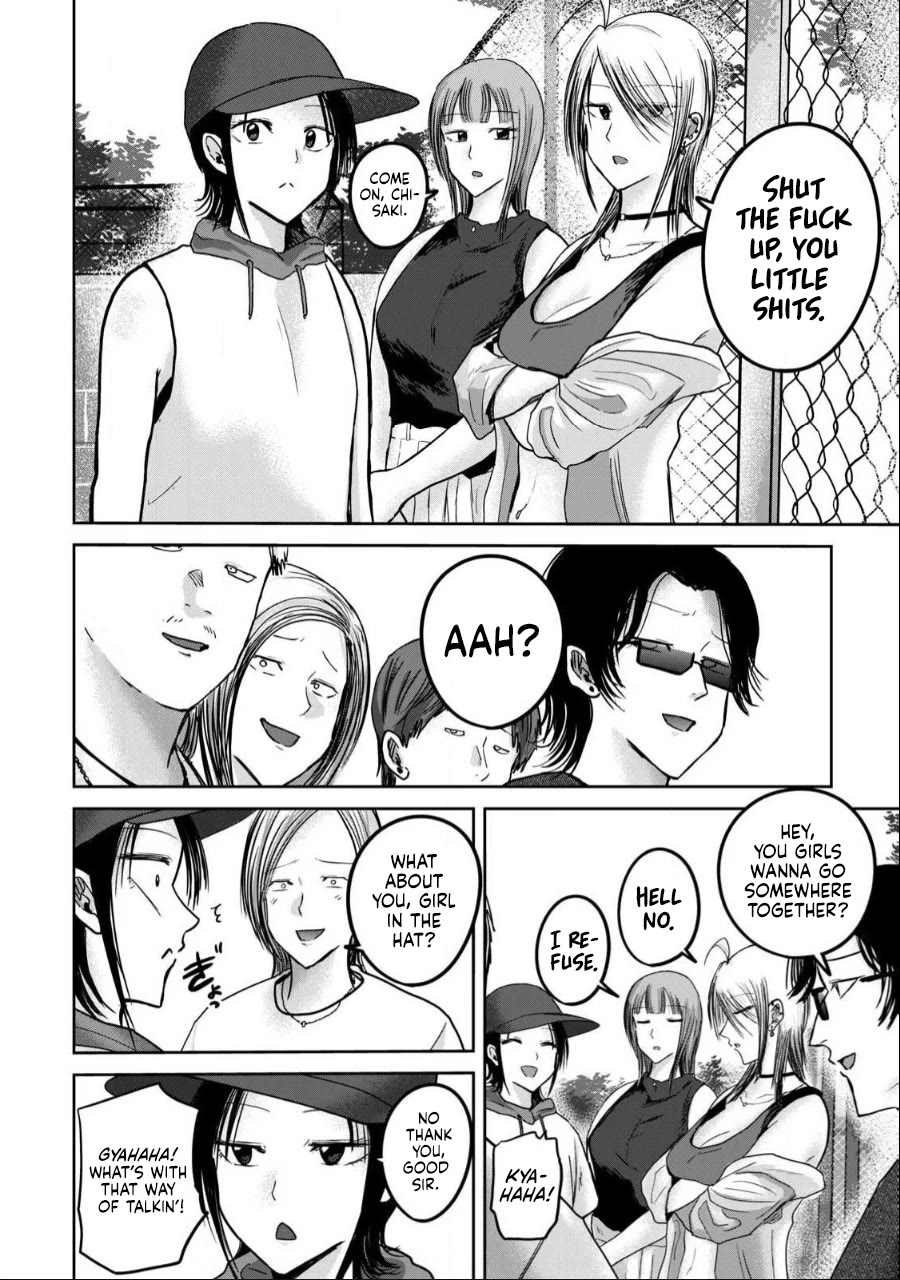 Ueno-kun Has Been Developed Chapter 53 page 4 - Chapter 53: The Counterattack Begins