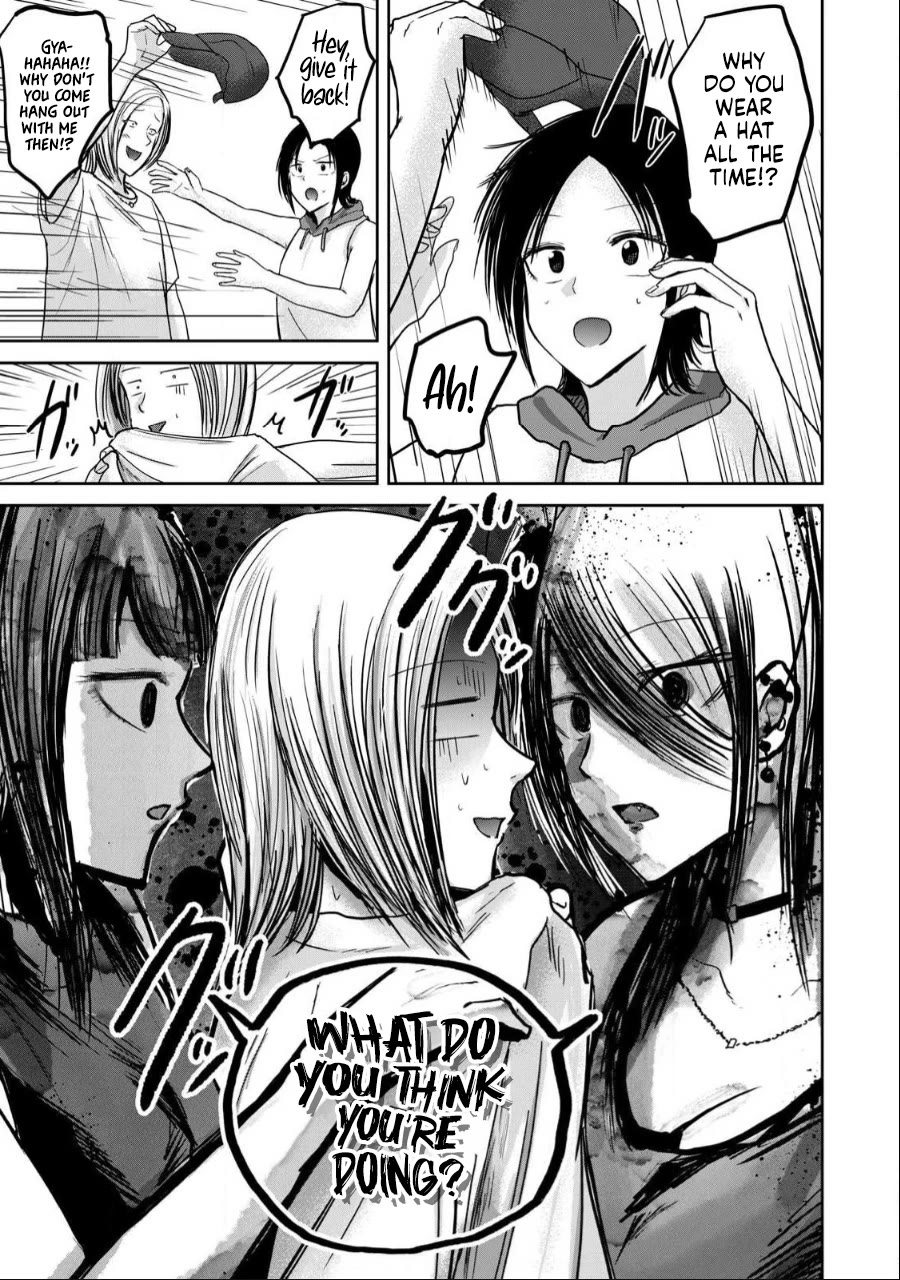 Ueno-kun Has Been Developed Chapter 53 page 5 - Chapter 53: The Counterattack Begins