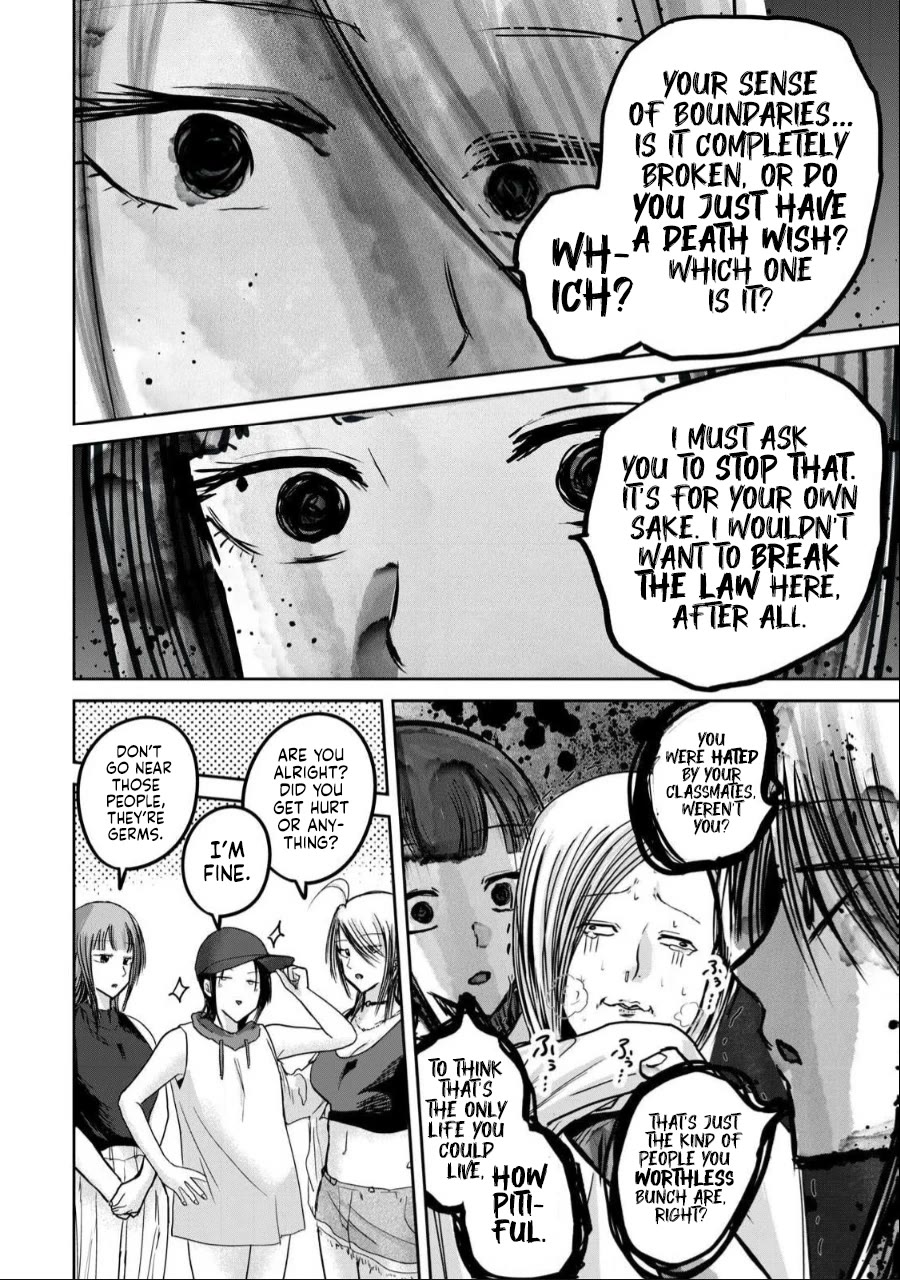 Ueno-kun Has Been Developed Chapter 53 page 6 - Chapter 53: The Counterattack Begins