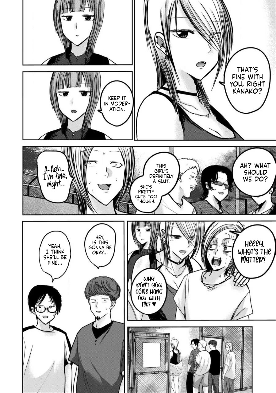 Ueno-kun Has Been Developed Chapter 53 page 8 - Chapter 53: The Counterattack Begins