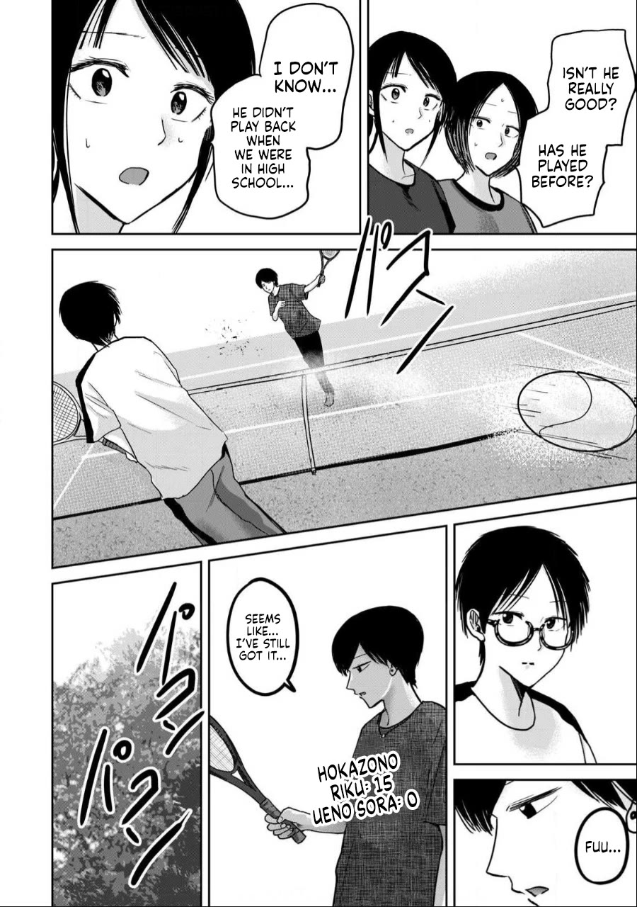 Ueno-kun Has Been Developed Chapter 54 page 12 - Chapter 54: Reclaim Your Youth