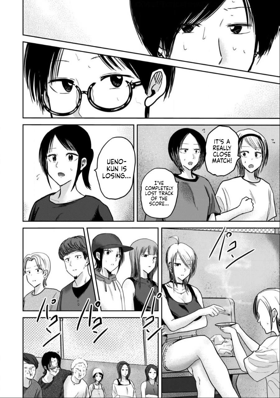 Ueno-kun Has Been Developed Chapter 54 page 18 - Chapter 54: Reclaim Your Youth