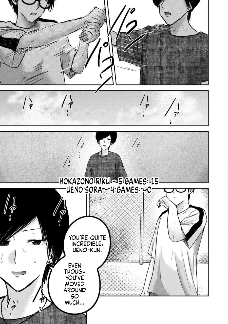 Ueno-kun Has Been Developed Chapter 54 page 19 - Chapter 54: Reclaim Your Youth