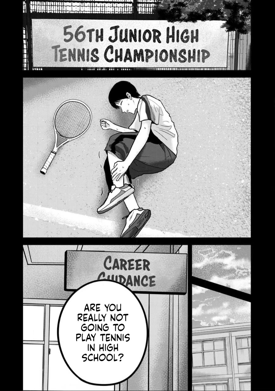 Ueno-kun Has Been Developed Chapter 54 page 2 - Chapter 54: Reclaim Your Youth
