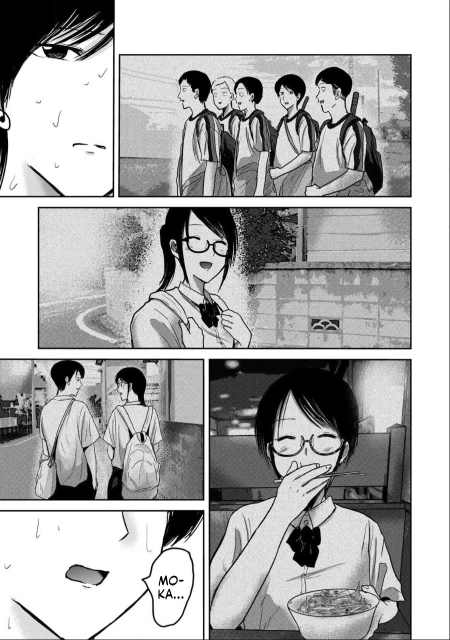 Ueno-kun Has Been Developed Chapter 54 page 21 - Chapter 54: Reclaim Your Youth