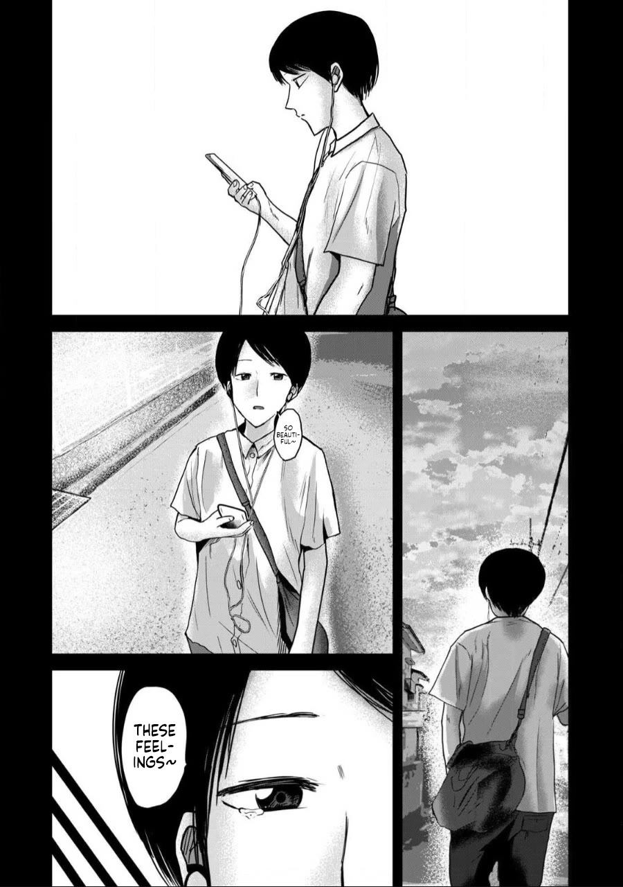 Ueno-kun Has Been Developed Chapter 54 page 4 - Chapter 54: Reclaim Your Youth