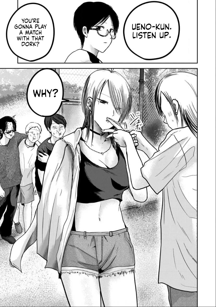 Ueno-kun Has Been Developed Chapter 54 page 7 - Chapter 54: Reclaim Your Youth