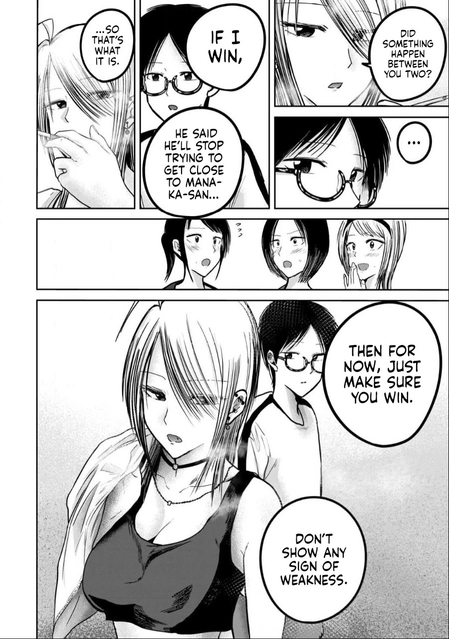 Ueno-kun Has Been Developed Chapter 54 page 8 - Chapter 54: Reclaim Your Youth