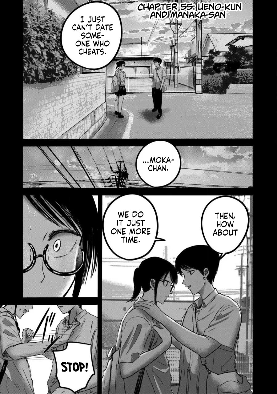 Ueno-kun Has Been Developed Chapter 55 page 1 - Chapter 55: Ueno-kun and Manaka-san