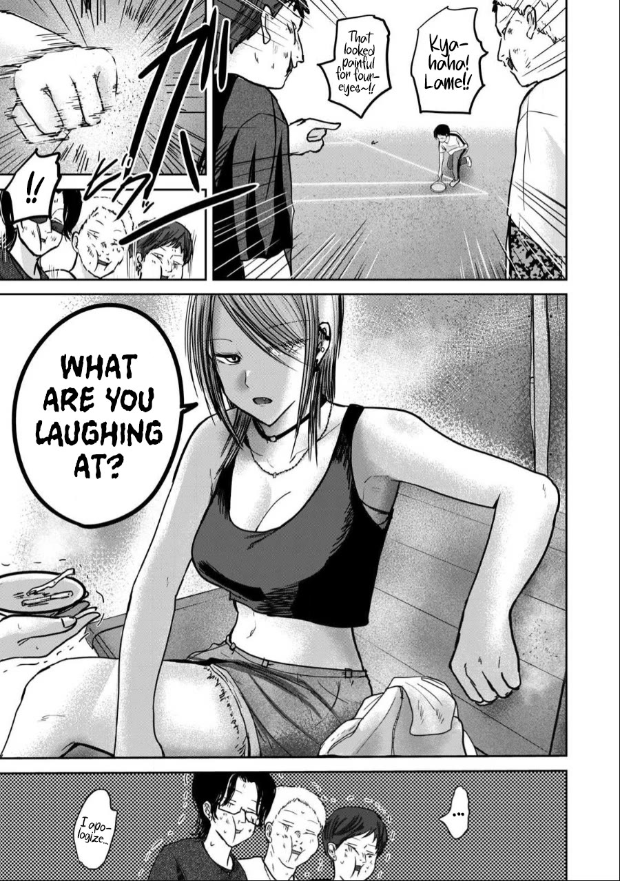 Ueno-kun Has Been Developed Chapter 55 page 11 - Chapter 55: Ueno-kun and Manaka-san