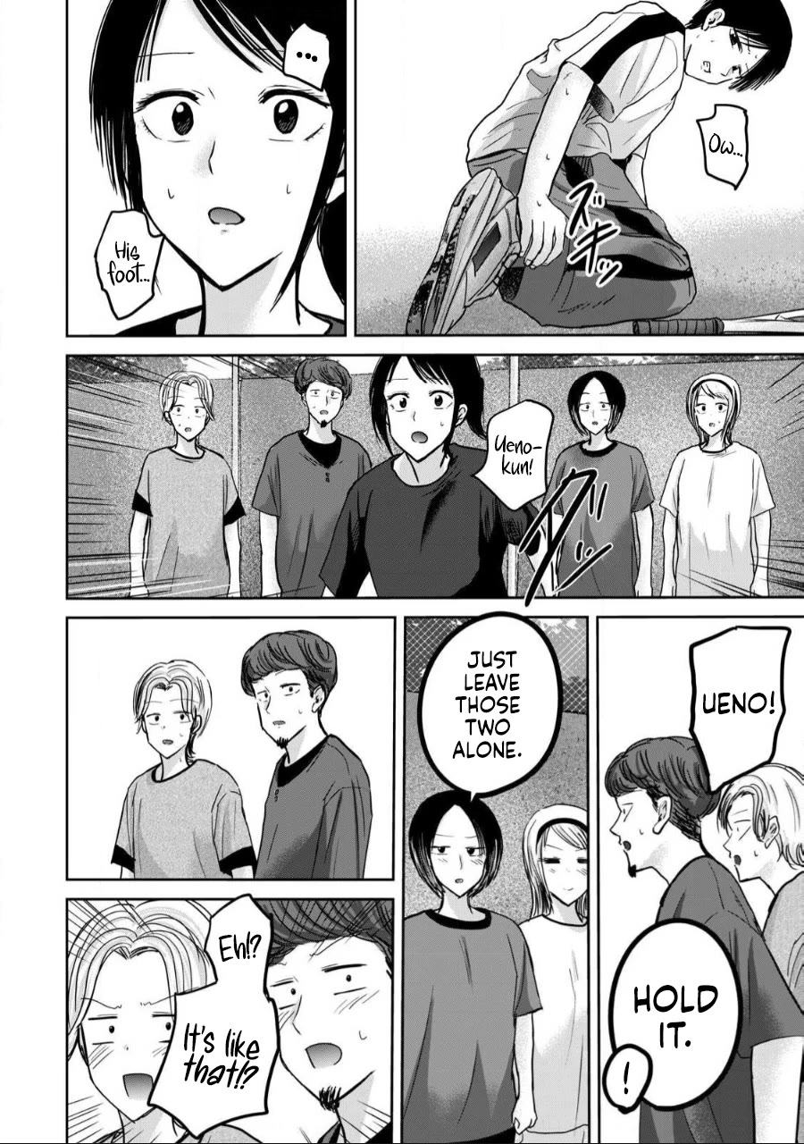 Ueno-kun Has Been Developed Chapter 55 page 12 - Chapter 55: Ueno-kun and Manaka-san