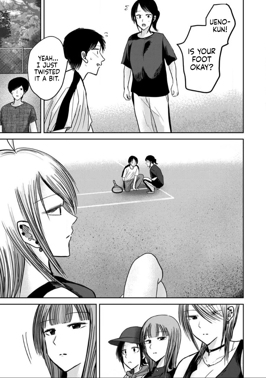 Ueno-kun Has Been Developed Chapter 55 page 13 - Chapter 55: Ueno-kun and Manaka-san