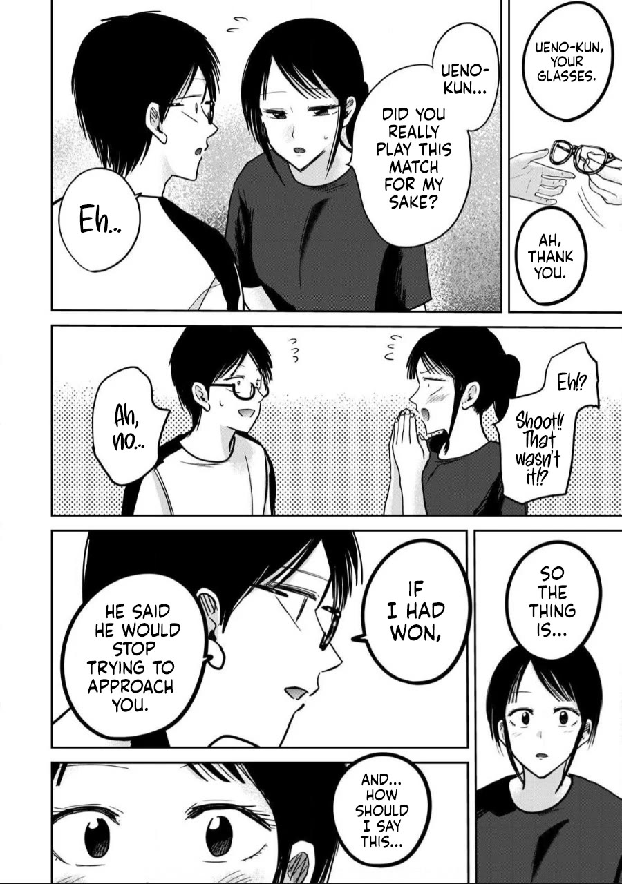 Ueno-kun Has Been Developed Chapter 55 page 14 - Chapter 55: Ueno-kun and Manaka-san