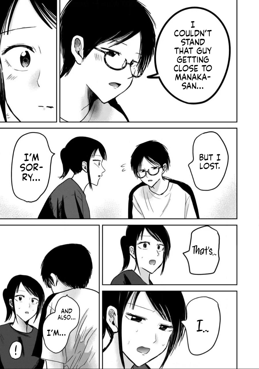 Ueno-kun Has Been Developed Chapter 55 page 15 - Chapter 55: Ueno-kun and Manaka-san