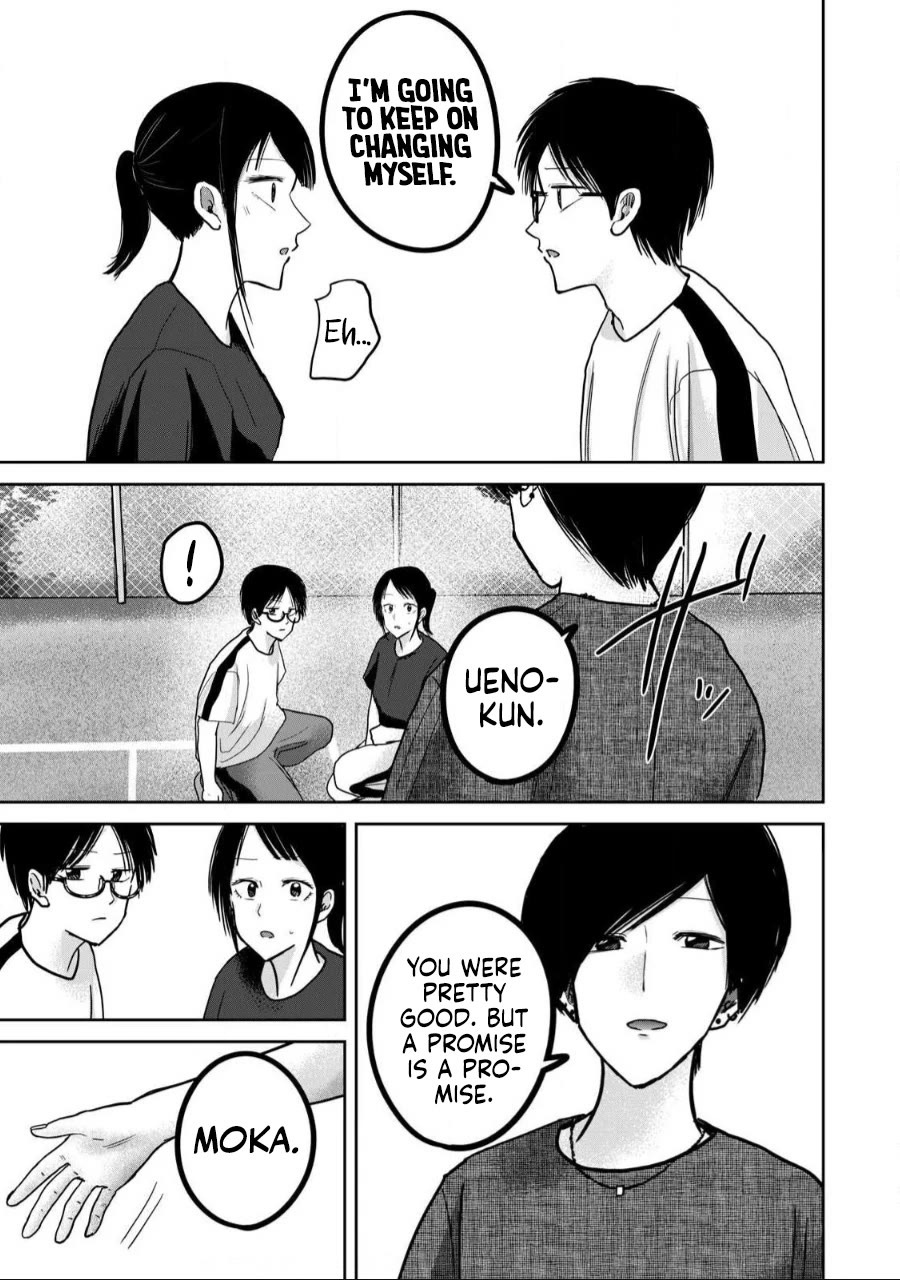 Ueno-kun Has Been Developed Chapter 55 page 17 - Chapter 55: Ueno-kun and Manaka-san