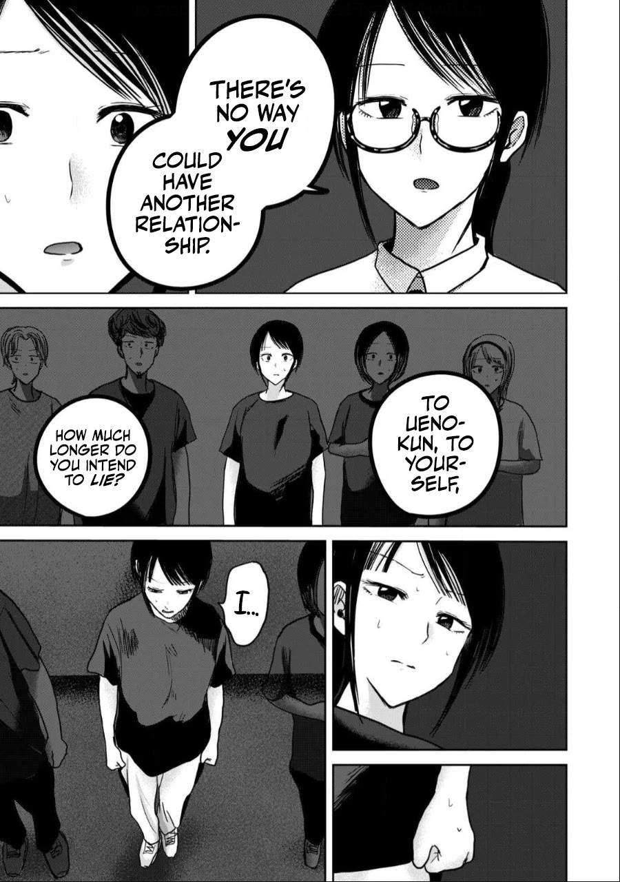 Ueno-kun Has Been Developed Chapter 55 page 5 - Chapter 55: Ueno-kun and Manaka-san