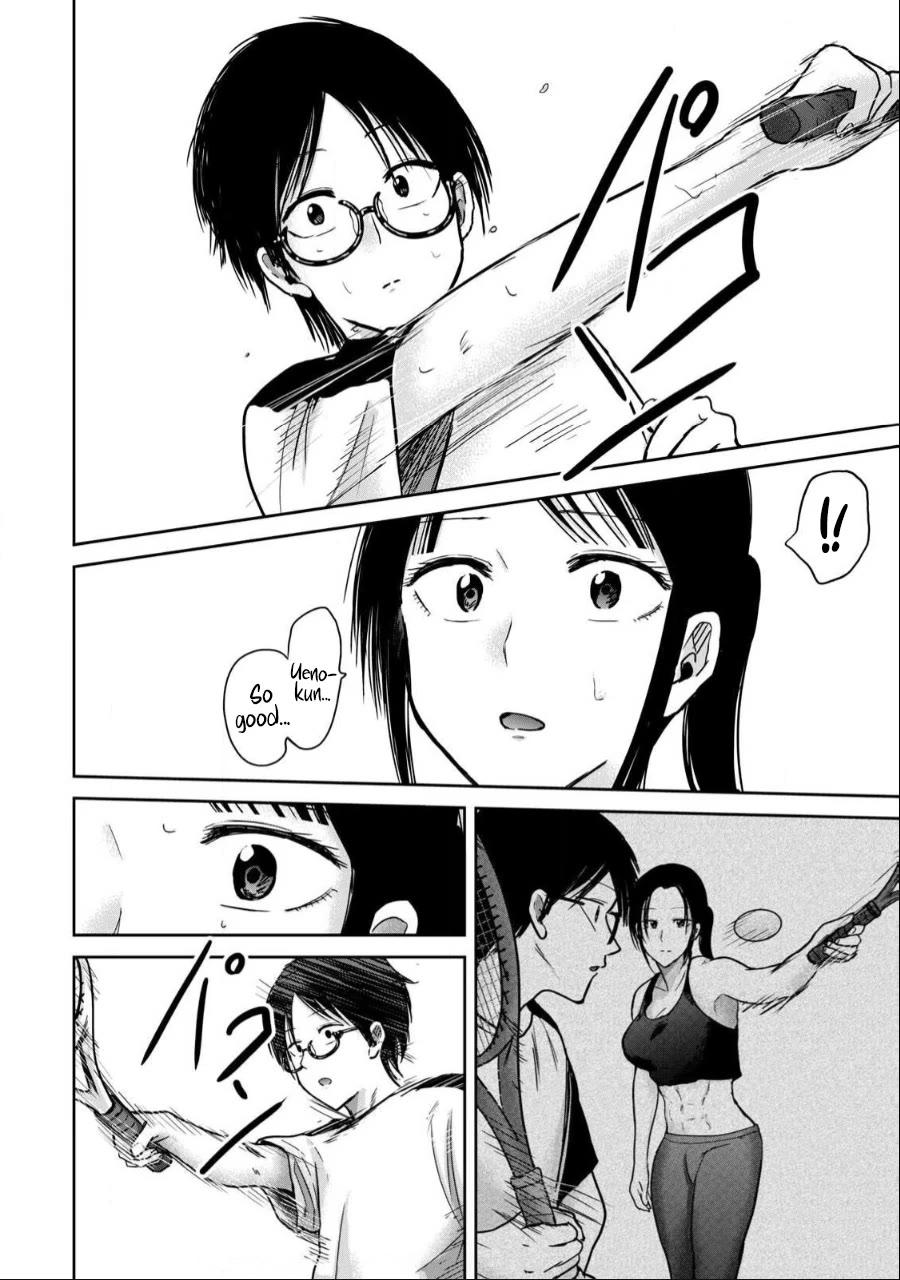 Ueno-kun Has Been Developed Chapter 55 page 6 - Chapter 55: Ueno-kun and Manaka-san
