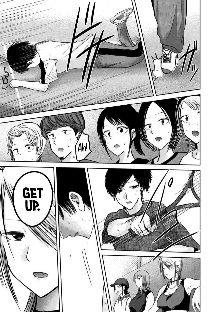 Ueno-kun Has Been Developed Chapter 55 page 7 - Chapter 55: Ueno-kun and Manaka-san