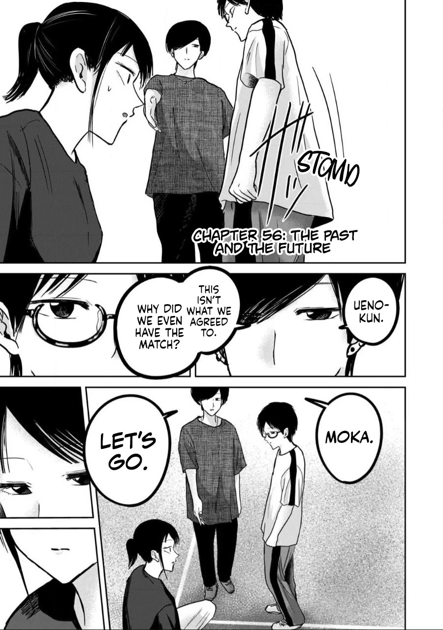 Ueno-kun Has Been Developed Chapter 56 page 1 - Chapter 56: The Past and the Future