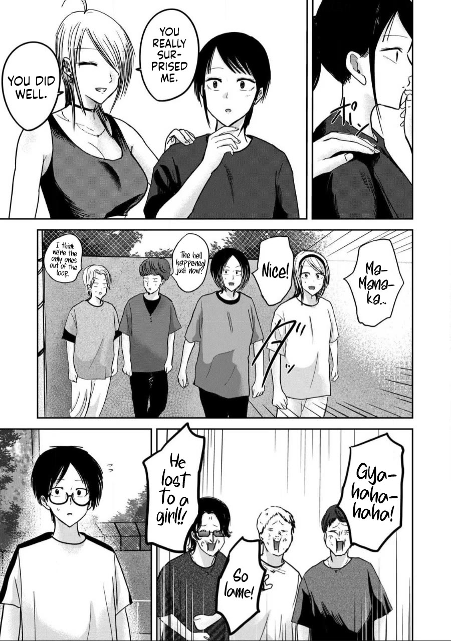 Ueno-kun Has Been Developed Chapter 56 page 12 - Chapter 56: The Past and the Future