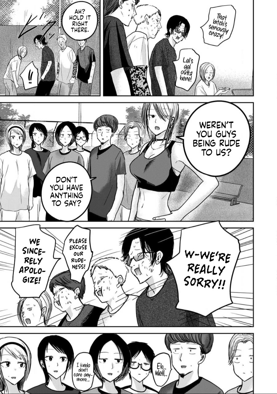 Ueno-kun Has Been Developed Chapter 56 page 16 - Chapter 56: The Past and the Future