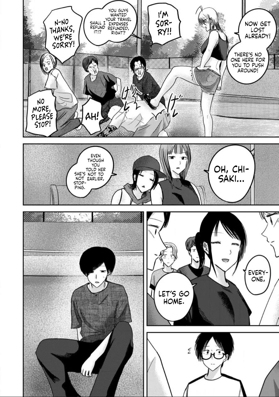 Ueno-kun Has Been Developed Chapter 56 page 17 - Chapter 56: The Past and the Future