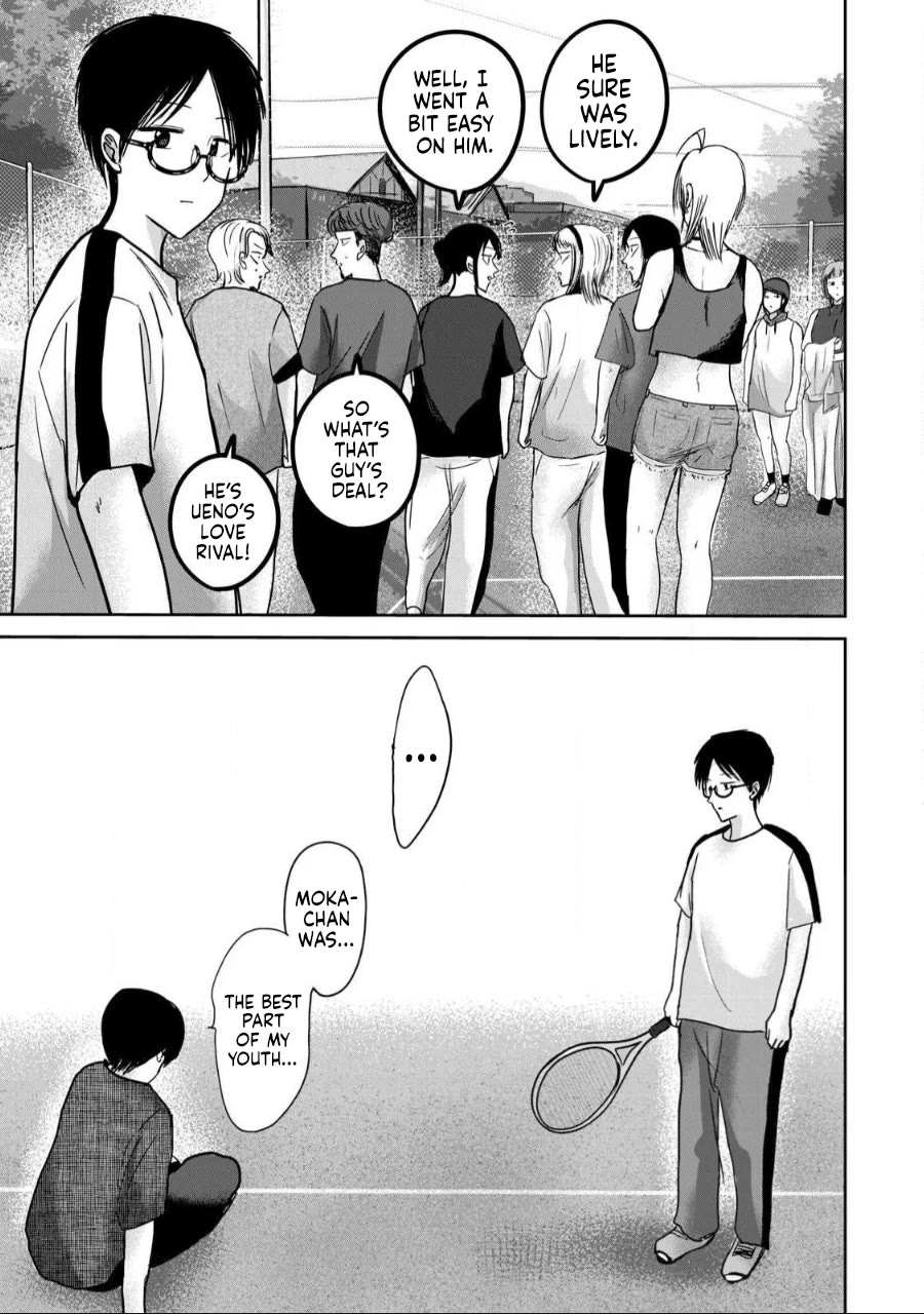 Ueno-kun Has Been Developed Chapter 56 page 18 - Chapter 56: The Past and the Future
