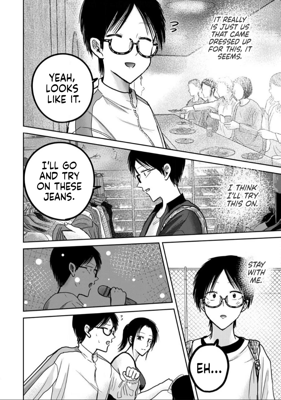 Ueno-kun Has Been Developed Chapter 56 page 2 - Chapter 56: The Past and the Future