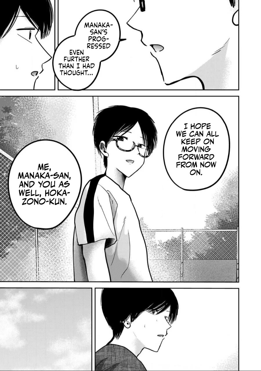 Ueno-kun Has Been Developed Chapter 56 page 20 - Chapter 56: The Past and the Future