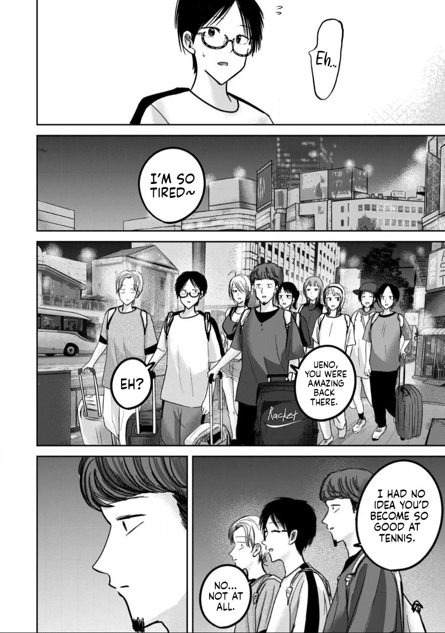 Ueno-kun Has Been Developed Chapter 56 page 25 - Chapter 56: The Past and the Future