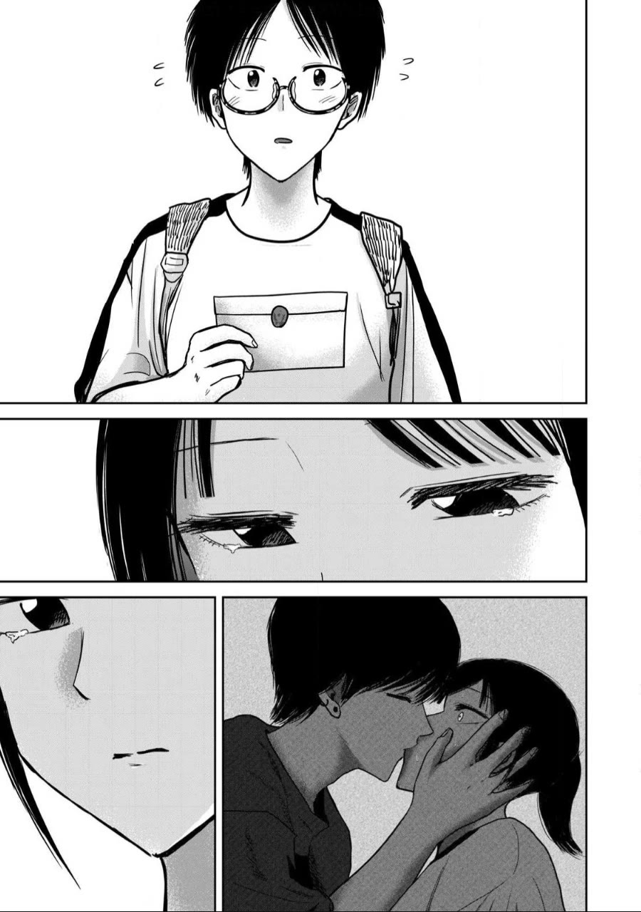 Ueno-kun Has Been Developed Chapter 56 page 3 - Chapter 56: The Past and the Future
