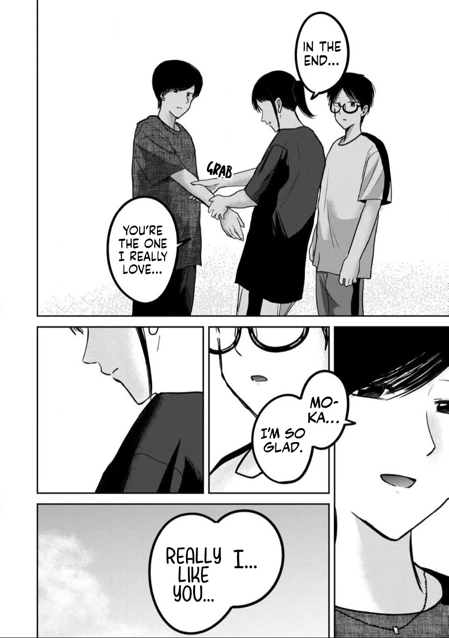 Ueno-kun Has Been Developed Chapter 56 page 4 - Chapter 56: The Past and the Future