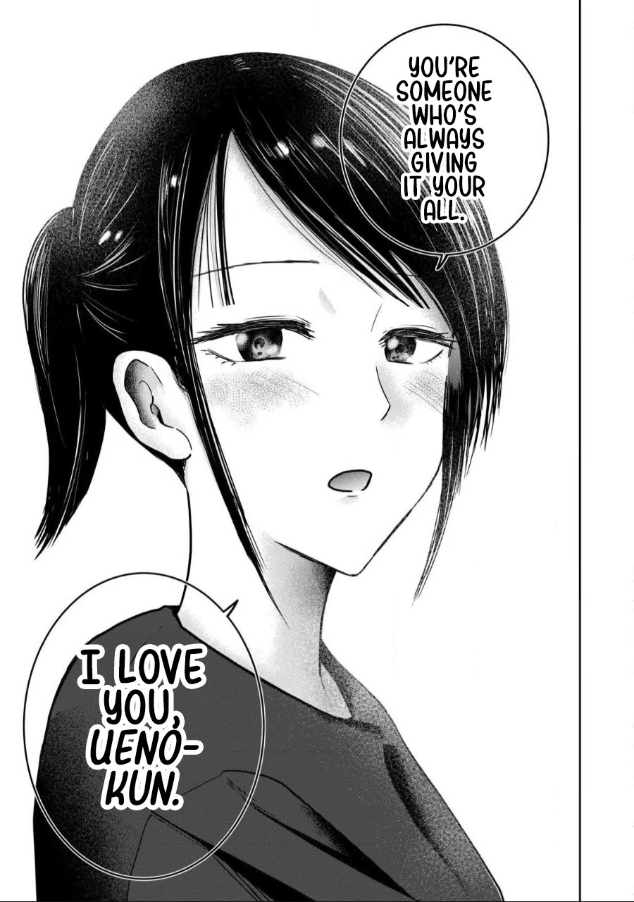 Ueno-kun Has Been Developed Chapter 56 page 5 - Chapter 56: The Past and the Future