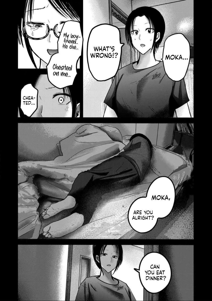 Ueno-kun Has Been Developed Chapter 57 page 10 - Chapter 57: Next Stage