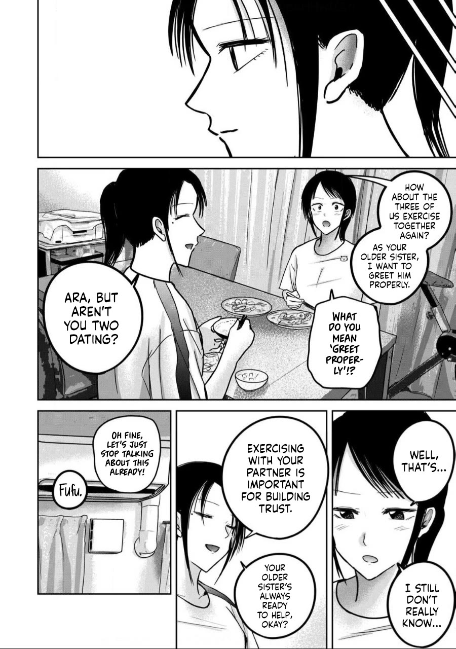 Ueno-kun Has Been Developed Chapter 57 page 12 - Chapter 57: Next Stage