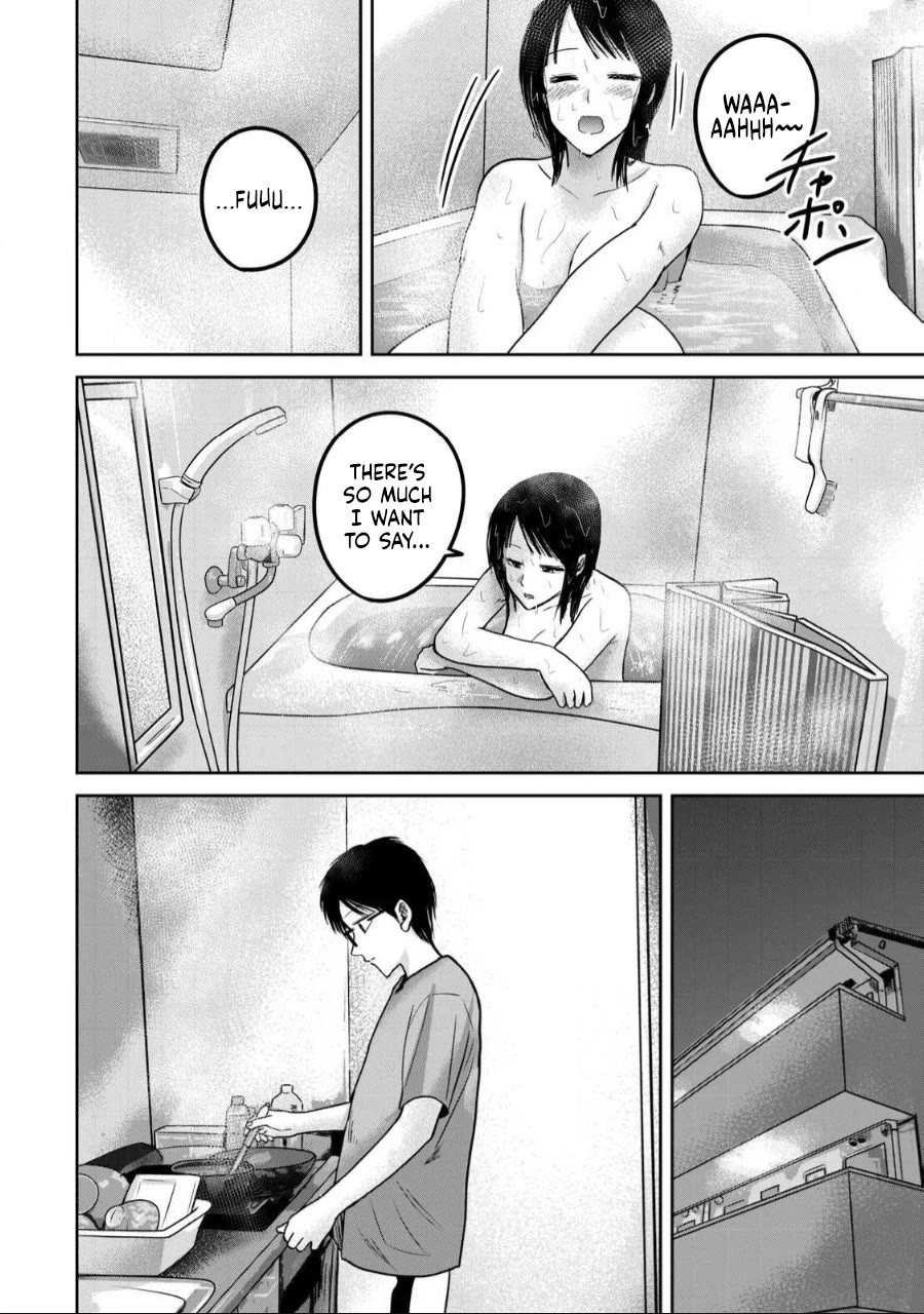 Ueno-kun Has Been Developed Chapter 57 page 14 - Chapter 57: Next Stage