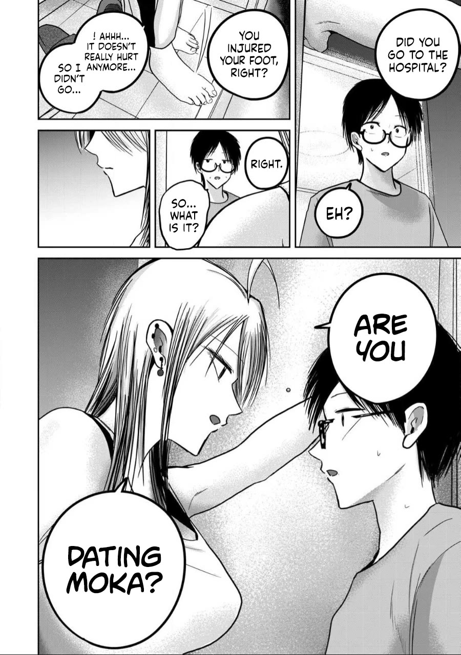 Ueno-kun Has Been Developed Chapter 57 page 16 - Chapter 57: Next Stage