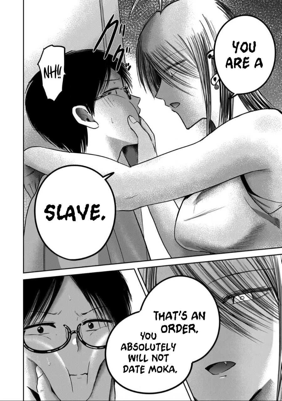 Ueno-kun Has Been Developed Chapter 57 page 18 - Chapter 57: Next Stage