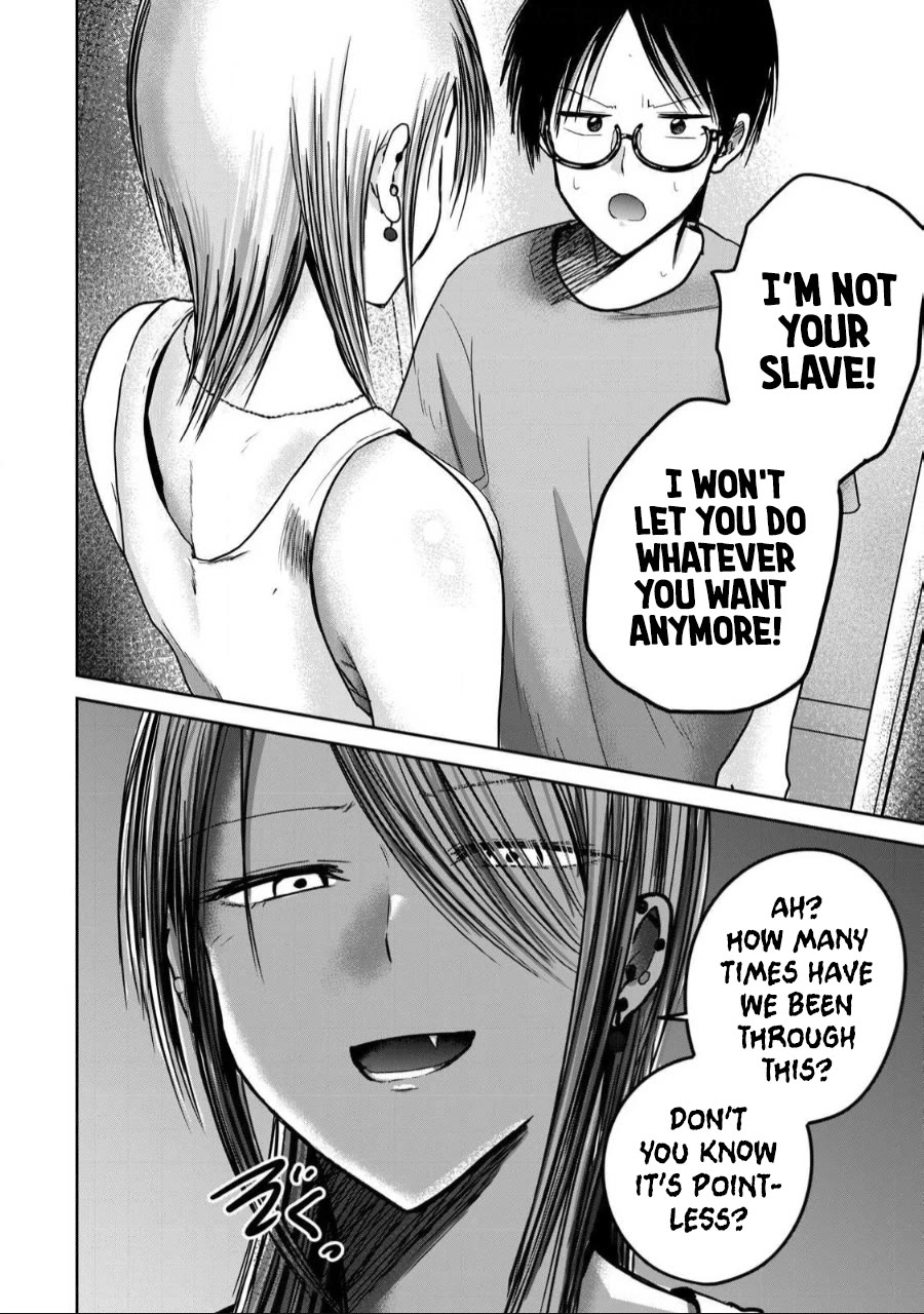 Ueno-kun Has Been Developed Chapter 57 page 20 - Chapter 57: Next Stage
