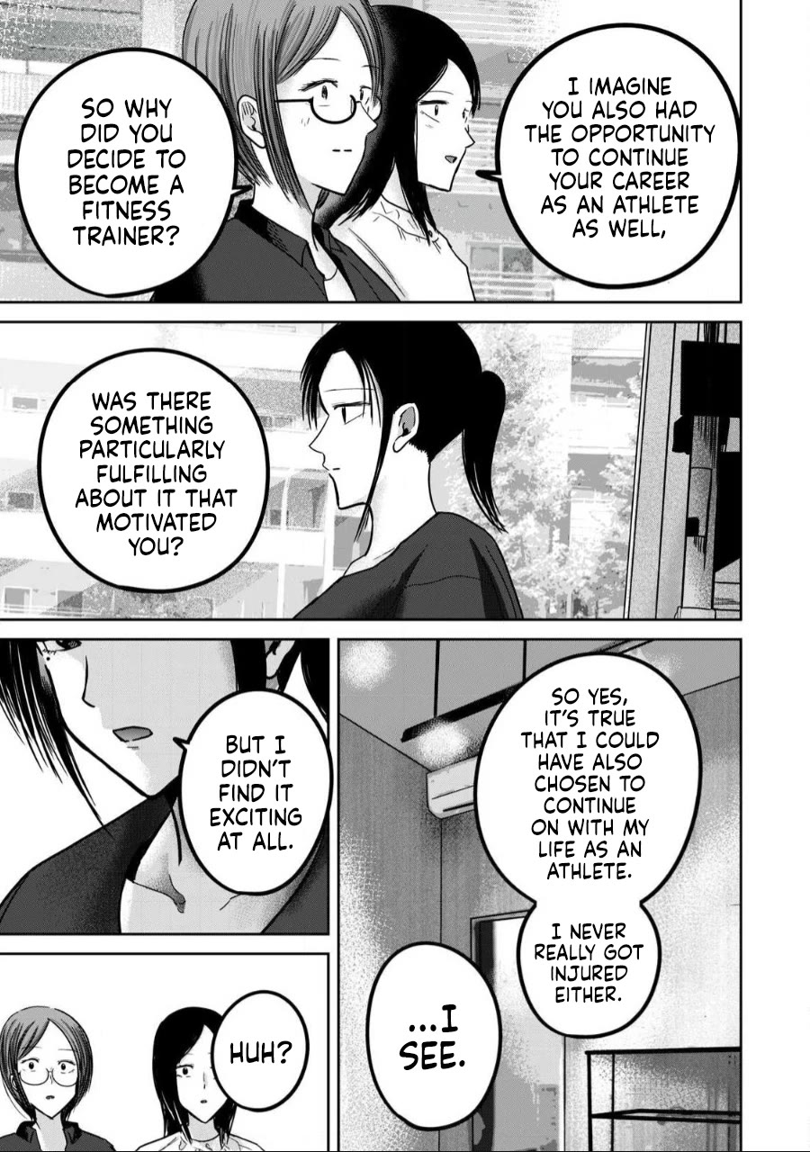 Ueno-kun Has Been Developed Chapter 57 page 3 - Chapter 57: Next Stage