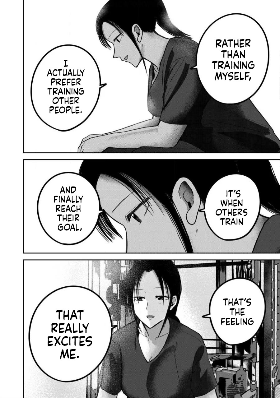 Ueno-kun Has Been Developed Chapter 57 page 4 - Chapter 57: Next Stage