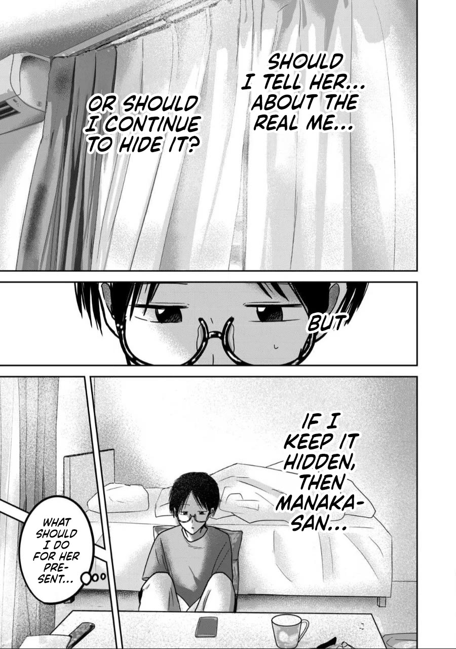 Ueno-kun Has Been Developed Chapter 57 page 7 - Chapter 57: Next Stage