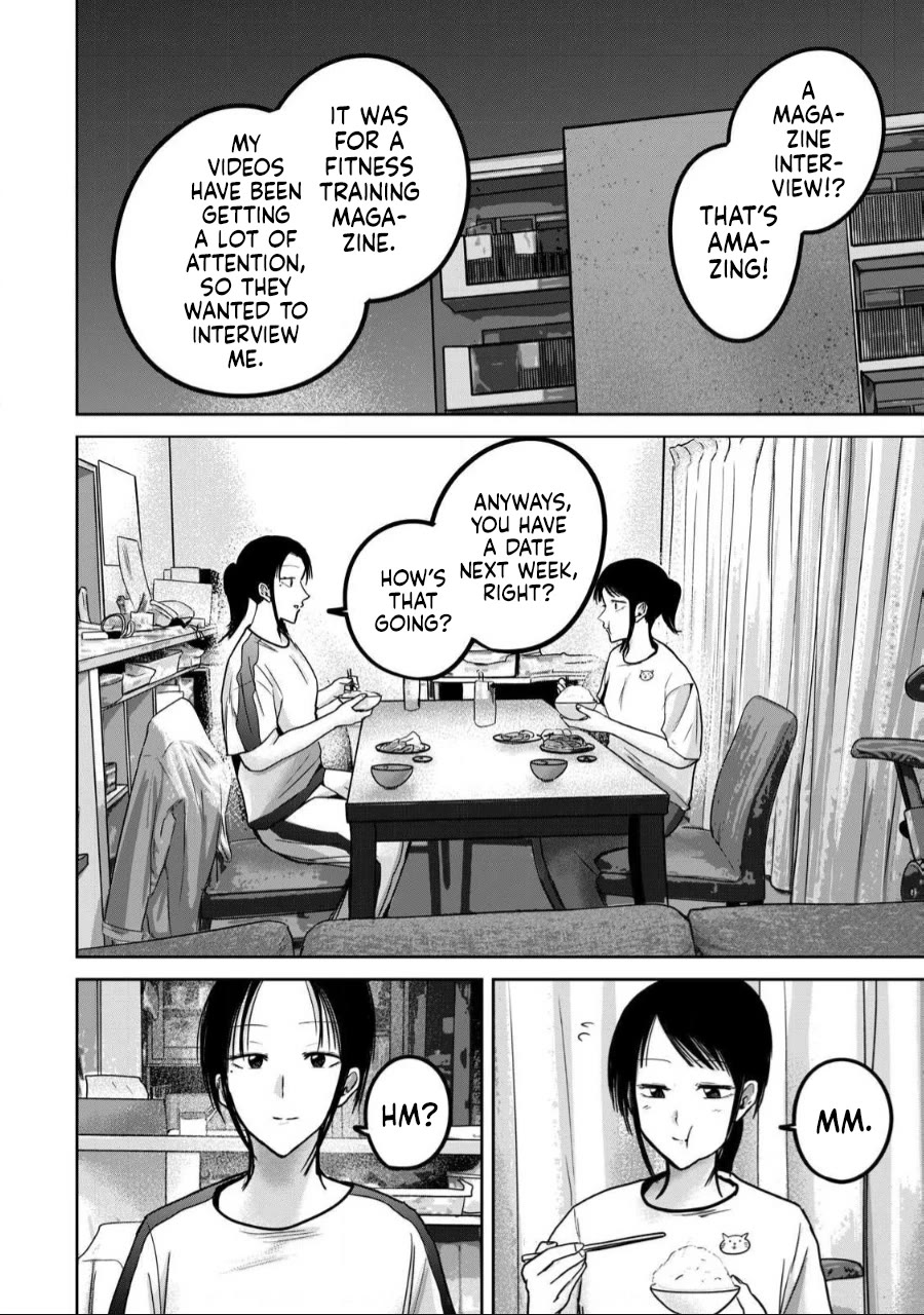 Ueno-kun Has Been Developed Chapter 57 page 8 - Chapter 57: Next Stage