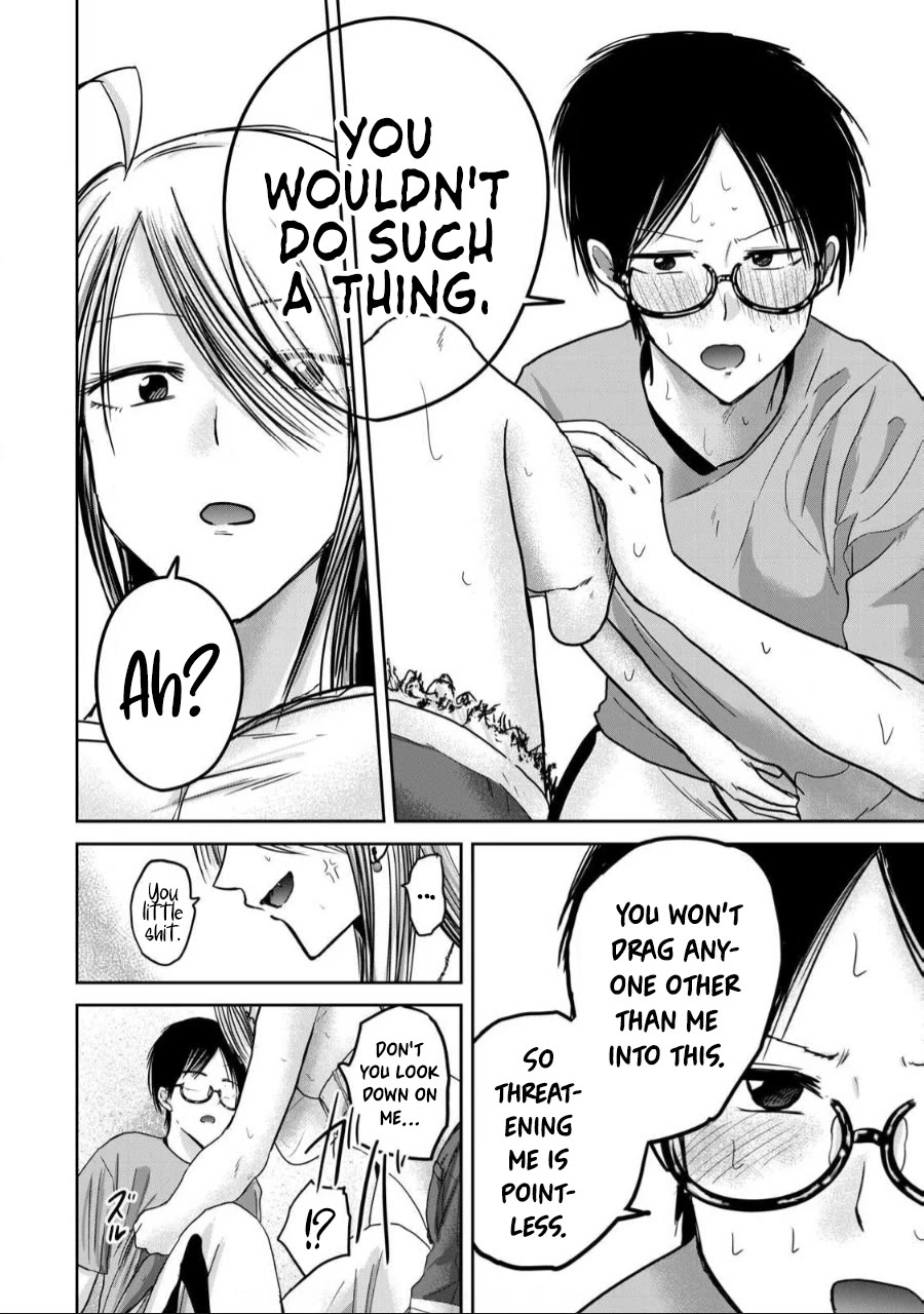 Ueno-kun Has Been Developed Chapter 58 page 14 - Chapter 58: How I Feel About You