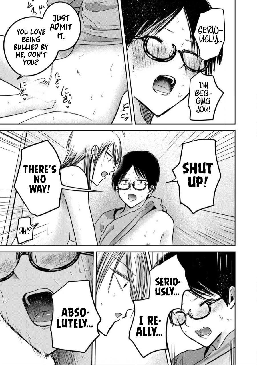 Ueno-kun Has Been Developed Chapter 58 page 17 - Chapter 58: How I Feel About You